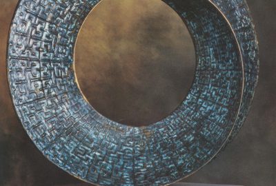 1988 Ferguson Umbilic Torus