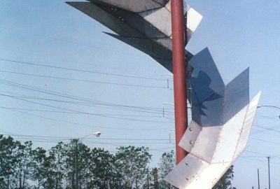 1982 Morris Spiral Wind Form