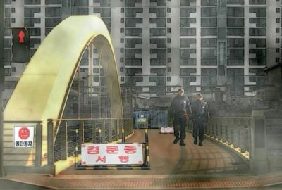 Choe, Wan Park, S Park, E Jang, H Jang: Special Habitation
