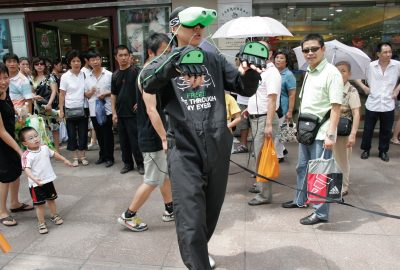 Siu: Optical Handlers eeyee