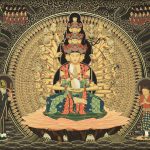 Painting Of Thousandhands Avalokitesvara