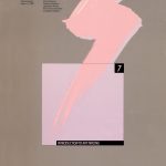 1988 07 Cover Introduction to Raytracing