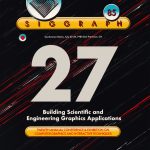Building Scientific and Engineering Graphics Applications