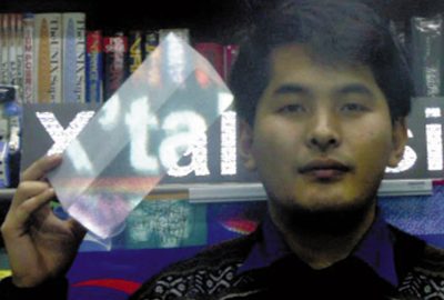 1999 ETech Inami: Head-Mounted Projector