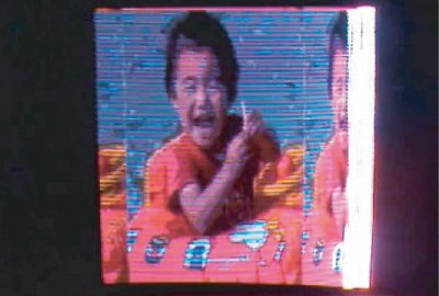 2007 ETech Ando: Full-scale saccade-based display: Public / Private image presentation based on gaze-contingent visual illusion