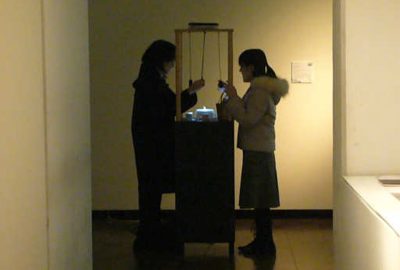 2007 ETech Narumi: inter-glow