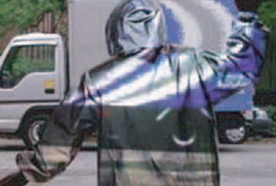 2007 ETech Yoshida: Transparent Cockpit