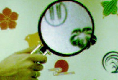 2008 ETech Yoshida: ARScope