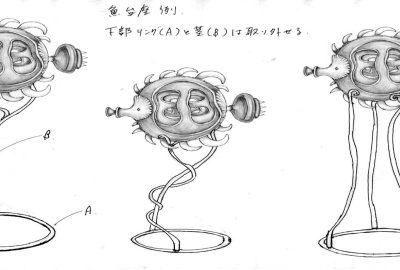 2008 ETech Kawaguchi: Infinite 4D Fish