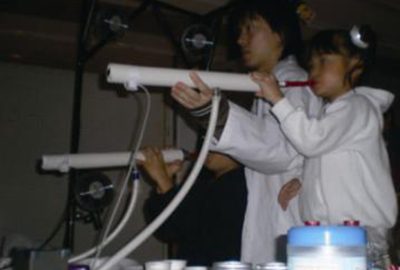 2009 ETech Iwamoto: Back to the mouth