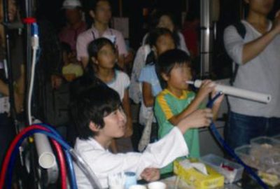 2009 ETech Iwamoto: Back to the mouth