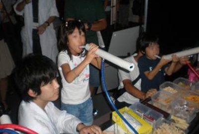 2009 ETech Iwamoto: Back to the mouth