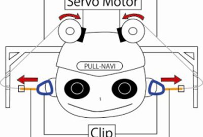 2009 ETech Kojima: Pull-Navi: A novel tactile navigation interface by pulling the ears