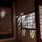 Interactive Projection Mappings in a Japanese Traditional House
