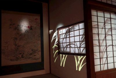 2018 Posters Mizuno: Interactive Projection Mappings in a Japanese Traditional House