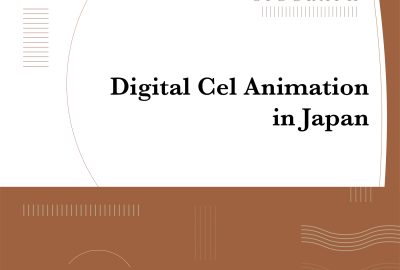 2000 Panels 03 Digital Cel Animation in Japan