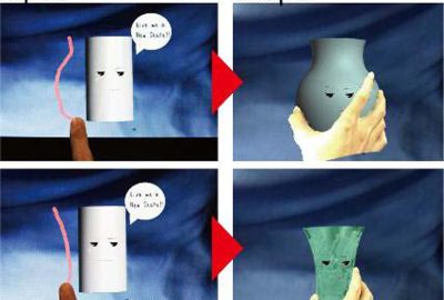 2012 ETech Ban: Magic Pot: Interactive Metamorphosis of the Perceived Shape