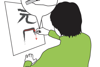 2014 ETech 04 Amemiya_Buru-Navi3 05