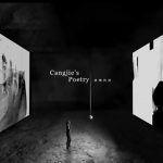 Cangjie's Poetry: An Interactive Art Experience of A Semantic Human-Machine Reality