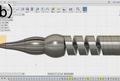 2018 Studio: Tanaka_Design Method of Digitally Fabricated Spring Glass Pen