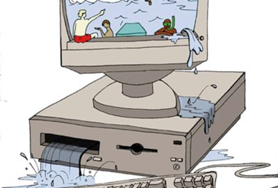 1998 Educators Forum: Hook_P.LU.N.G.E into School