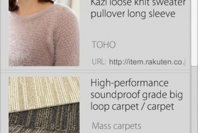2015 Posters: HANAMITSU_Twech: A Mobile Platform to Search and Share Visuo-tactile Experiences