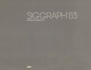 ©SIGGRAPH '83 Exhibition of Computer Art