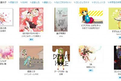 2014 Poster: Matsumoto_IllustStyleMap: Visualization of Illustrations based on Similarity of Drawing Style of Authors