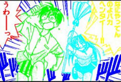 2014 Poster: Aramaki_Interactive Segmentation for Manga