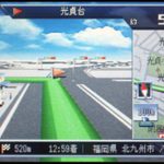 A Car-navigation System based on Augmented Reality