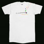 1998 SIGGRAPH White T-shirt Celebrating 25 Years Exhibitor