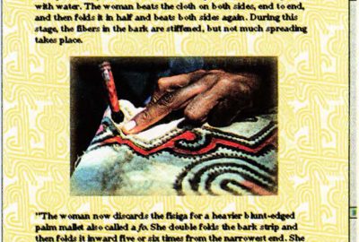 1995 E-Tech: HotWired_HOTWIRED LOUNGE