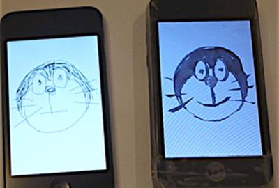 2012 Posters Liang GaussSketch Add On Magnetic Sensing for Natural Sketching on Smartphones 04