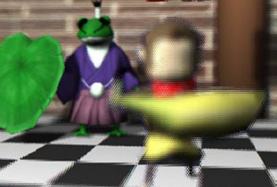 2010 Poster: Yanaka Chroma Keying between Integral Photography Images