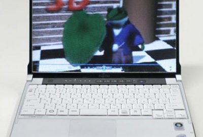 2010 Poster: Yanaka Chroma Keying between Integral Photography Images