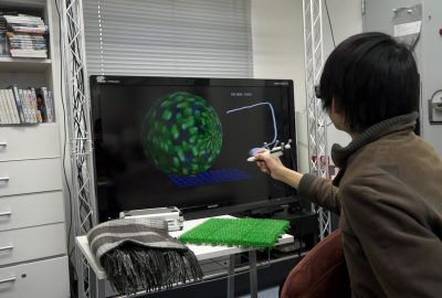 2012 Posters: Kamuro_Haptic Editor