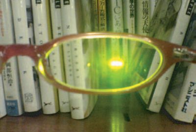 2005 Poster: Hashimoto LATTEMEGANE: The glasses and actuator network for looking for one's own treasure