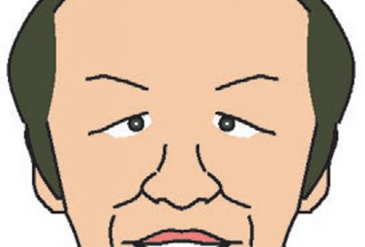 2005 Poster: Nakasu NIGAO : Interactive Facial Caricature Drawing System Using Genetic Algorithm