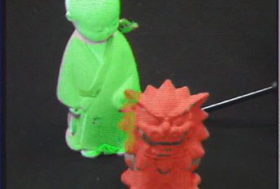 2005 Poster: Hiura Scene Analysis based on an Optimization of CG Images