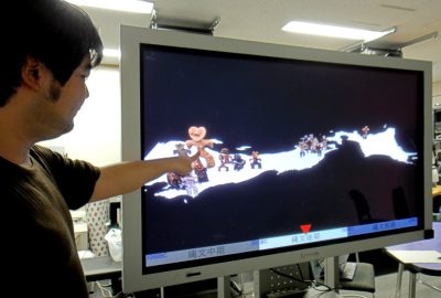 2010 Poster: Kajinami Digital Display Case: The Exhibition Sysytem for Conveying the Background Information