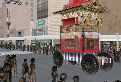 2010 Poster: Choi Virtual Yamahoko Parade in Virtual Kyoto