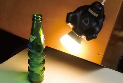 2020 Immersive Pavilion: Nakagawa_Encounters 2.0: A Multiparticipant Audiovisual Art Experience with XR