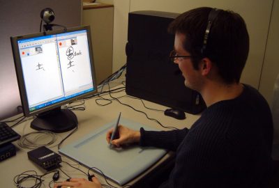 2003 Talks: Lyons_Vital Signs: Exploring Novel Forms of Body Language