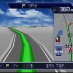 Flat shading road versus photo realistic road for AR-based car navigation