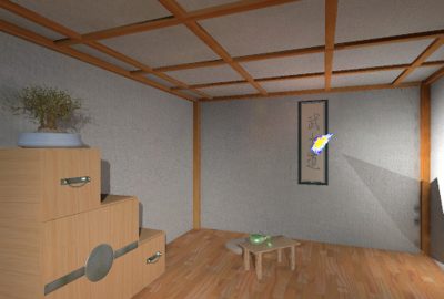 2006 Talks: Gautron_Temporal Radiance Caching