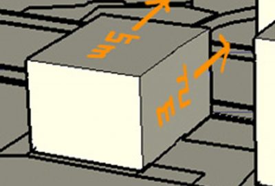 2006 Poster: Sin Content based Sketch Annotations for Collaboration