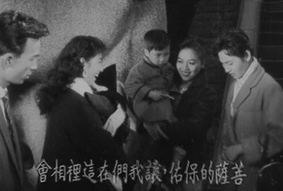 2007 Talks Tu_Digital Restoration of Moldy Aged Films