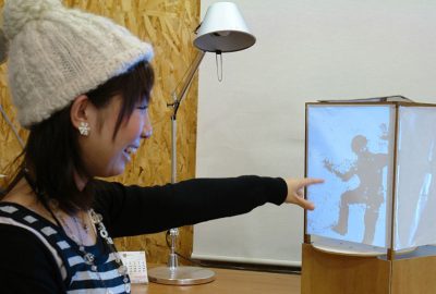 2007 Talks: Yasuda_Teleshadow: Feeling Presence in Private Spaces