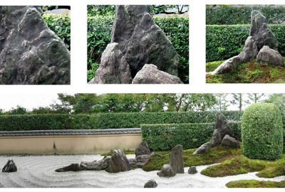 2002 Talks: Lyons_Calming Visual Spaces: Learning from Kyoto Zen Gardens
