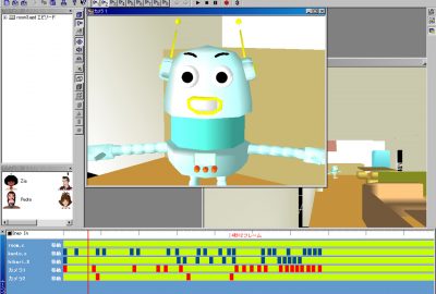 2002 Talks: Mikami_Diorama Engine - A 3D Video Storyboard Editor for 3D Computer Animation